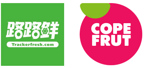 [新闻稿]因尚科技与copefrut签署多年it合作协议