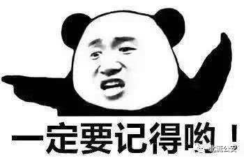 什么样的男生不会骗人 c85d261f3e87464f84079c30b54a4bab.png