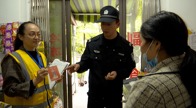 怎样核实人口普查员的身份_人口普查员证件图片(2)
