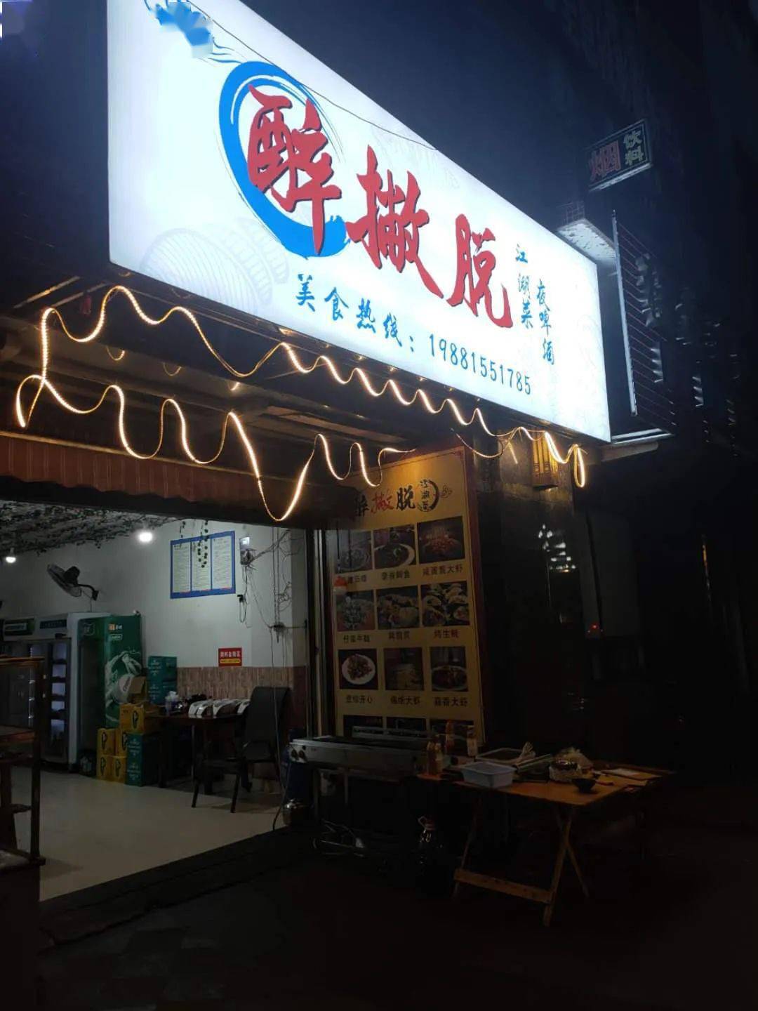 广汉人均_广汉三星堆