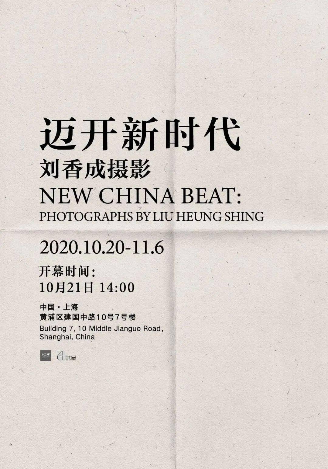 二o一八年日本经济总量是多少_水柔二零一八年照片(3)