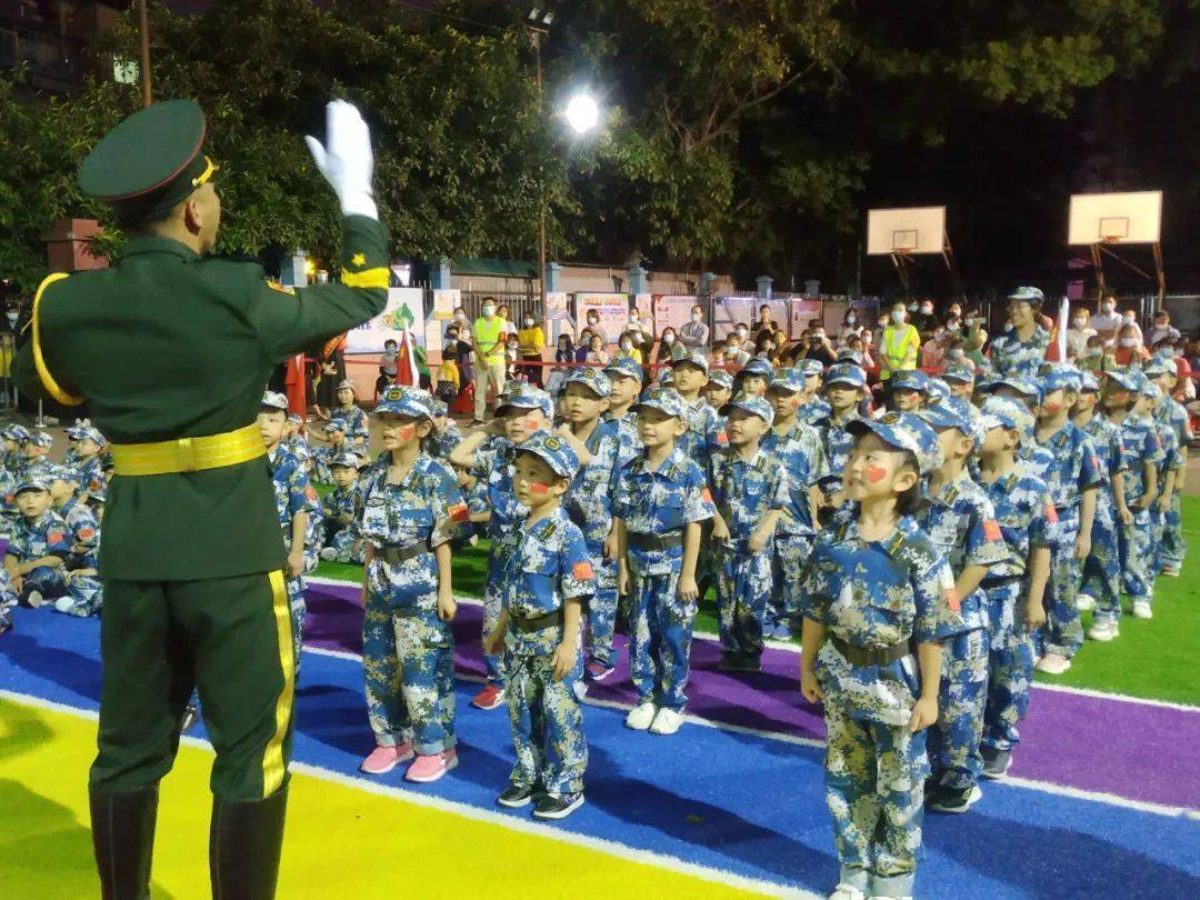 童星小涌幼儿园闪闪红星小小兵国防教育暨爱国主义教育活动