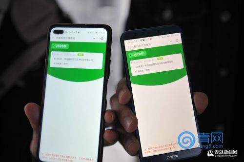 数据|200人录10万条核酸检测数据 回顾青理工学子的48小时