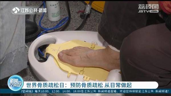 人口骨折率_腿骨折图片(3)