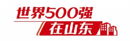 合作|黄河牵手汉江 共向合作大海