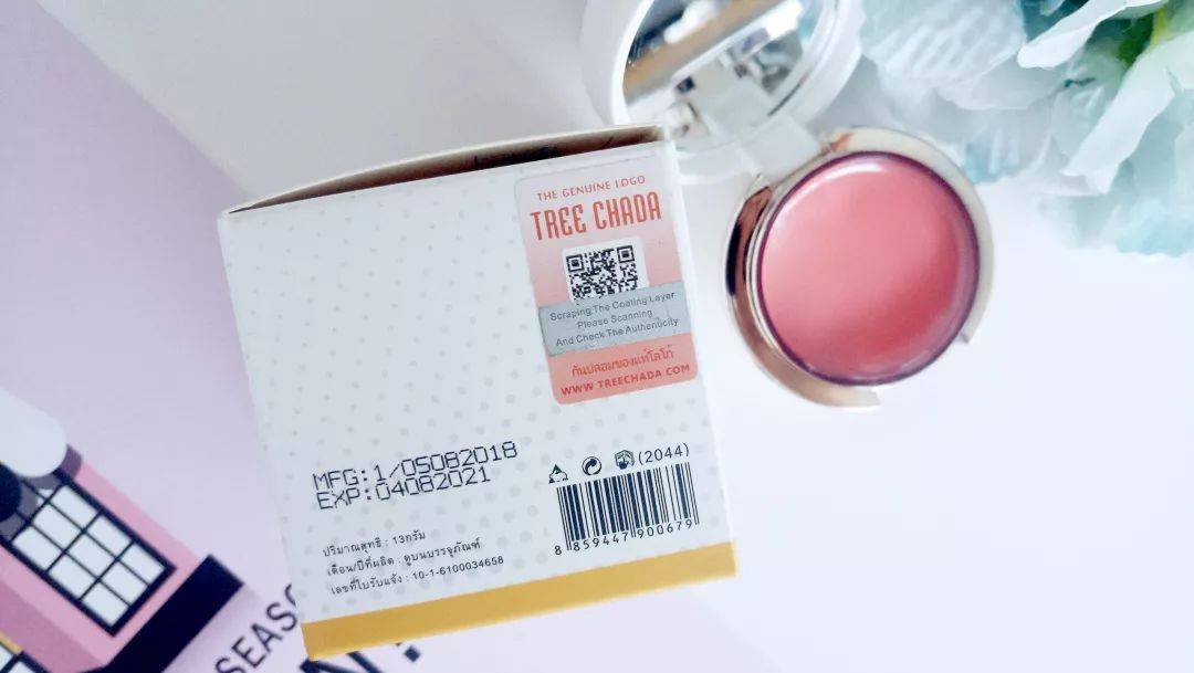 是一种|唇膜界的“唇纹小熨斗”！抹1次=10次润唇膏，抹出Q弹水嫩少女唇，是一种让男神心动的高级撩！