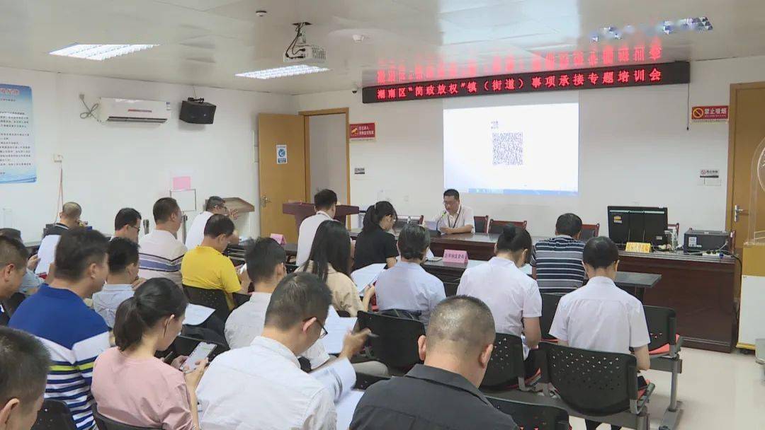 肖岗镇人口_人口普查图片