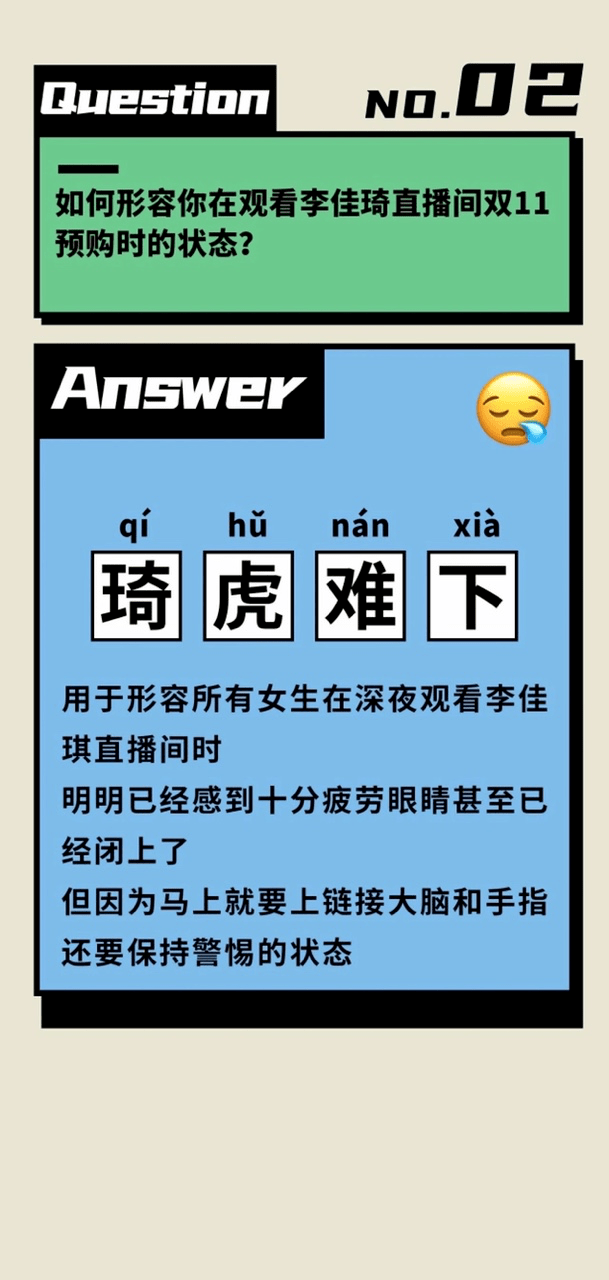 看片人口三_人口普查(2)