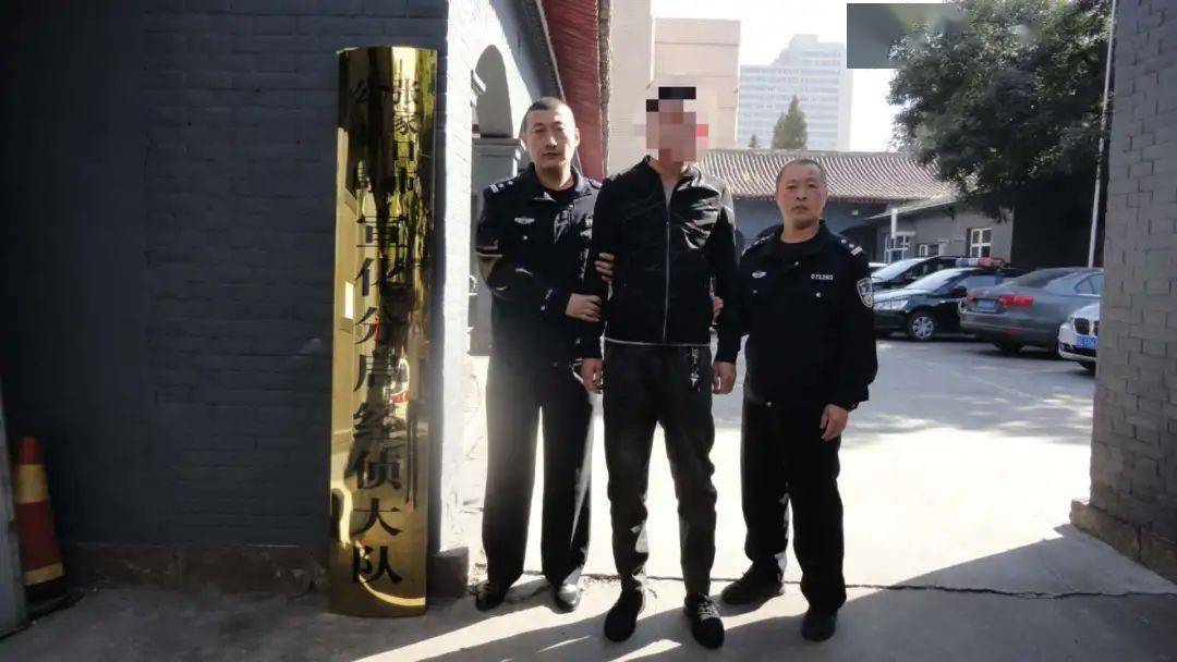 最小年龄20岁,女性!_宣化区