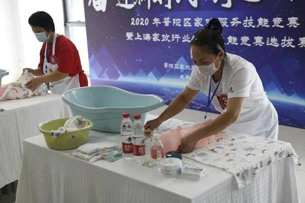 刘洋|央企辞职当月嫂，公务员转行家政经理…新生代高学历“阿姨”来了？