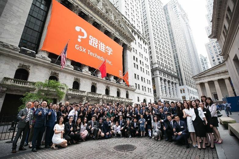 学在|千亿市值中概股突然暴跌30%，频繁被做空是为何？