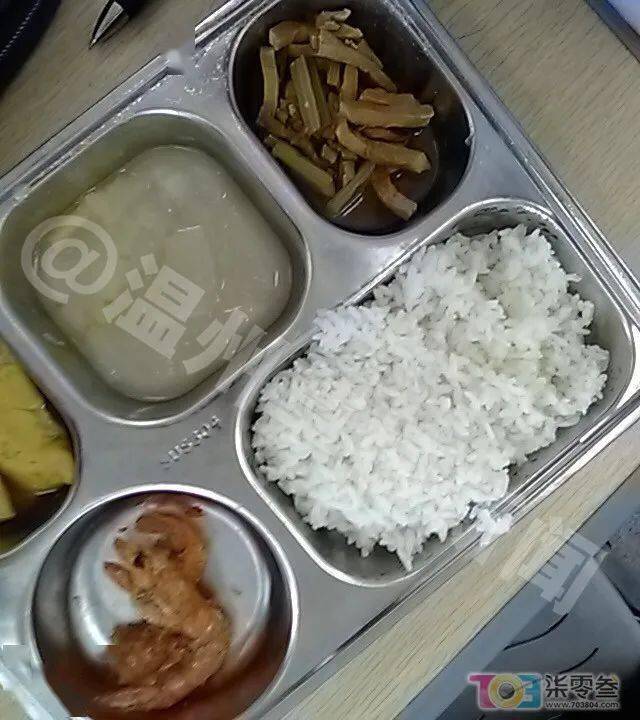 怎么做减脂餐学生 9080662be9904190b0c3d961ef7445ec.jpeg