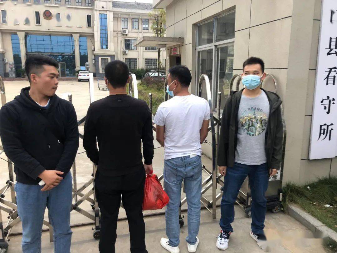 湖口一名涉黑恶逃犯迫于压力主动投案,刑拘一名贩毒嫌疑人