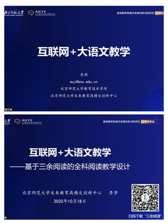 文章配图-16