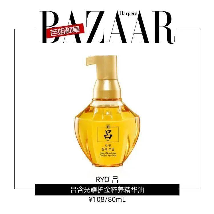 短发|Lisa亲身示范，短发女生真的可以性感又可爱！