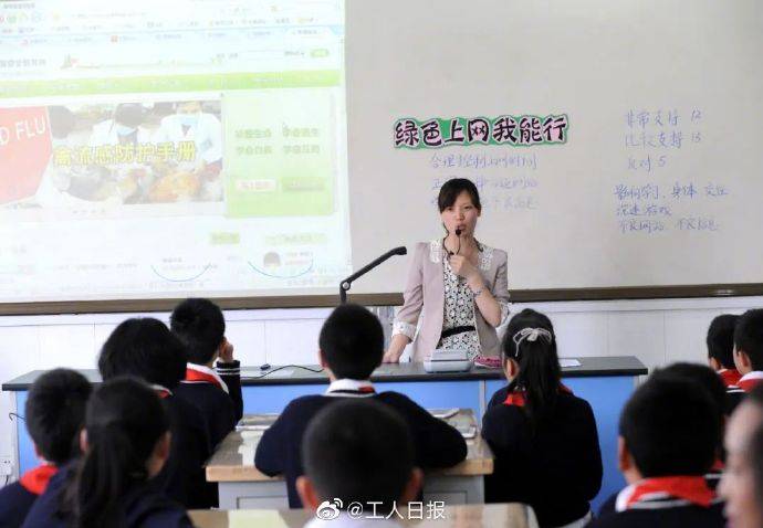 喷子|青少年网民，如何避免成为“喷子”“键盘侠”？