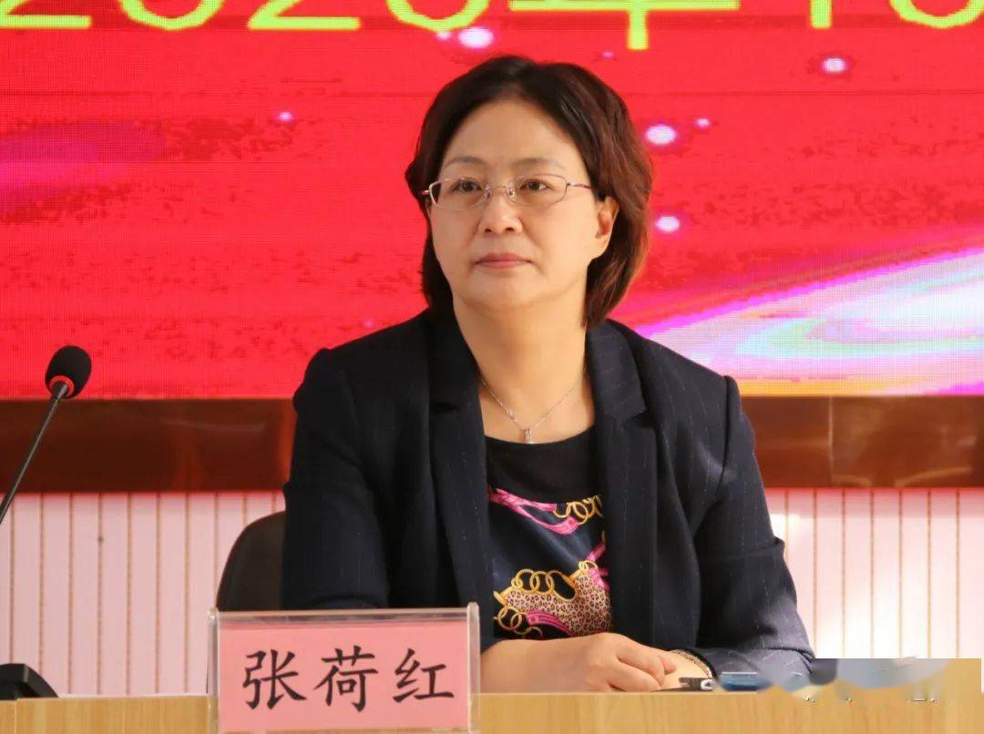 2020邯郸市各个高中_邯郸市2020中考质量分析座谈会在涉县召开