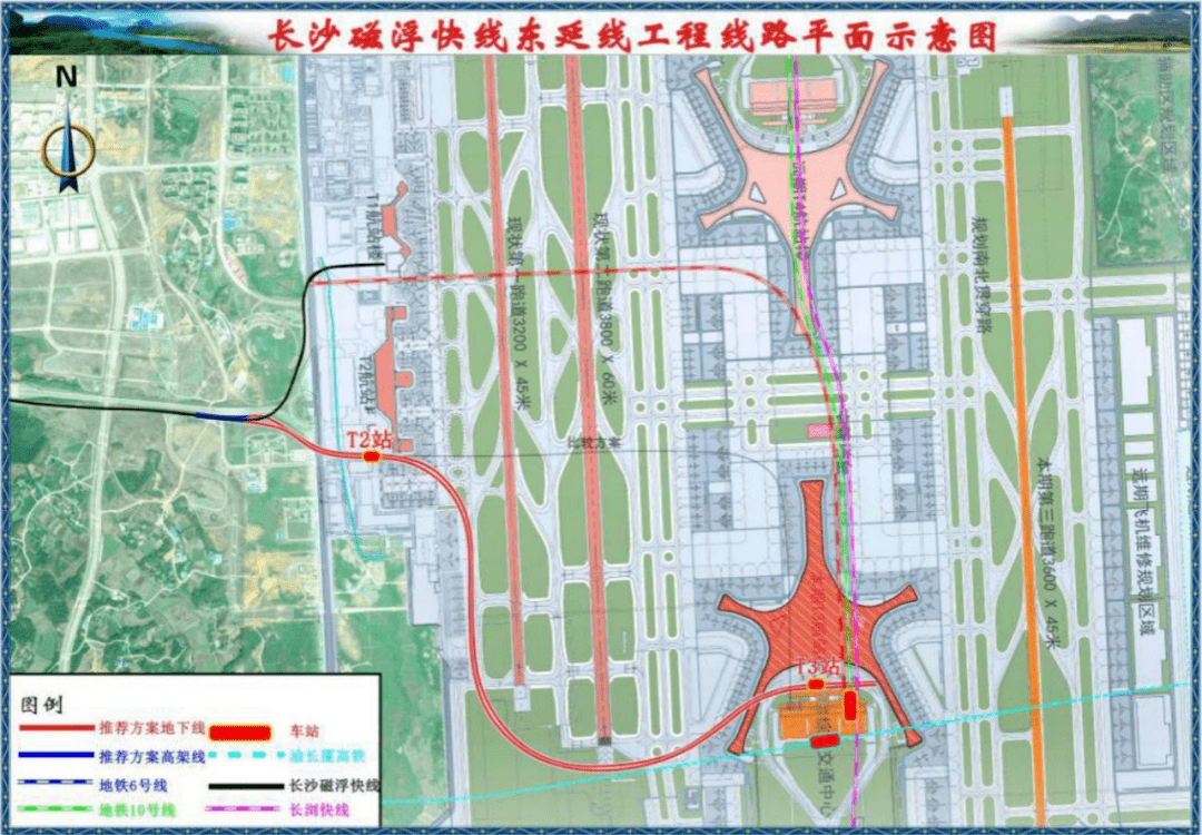 新公园开启,大熊猫来啦,岳麓山告别小缆车…长沙旅游新变化一网打尽!