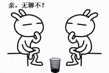 零食|越嗑越上瘾【东星超市丨亿适家拖厂店】藤椒瓜子 C位出道