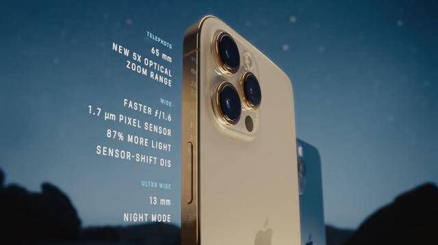 iphone12pro有什么黑科技 f3d5ce629dbf457eac0d34969c0b86f3.jpeg