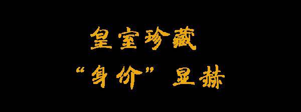 王宫|国宝说|鲁王宫里出土的稀世珍宝，到底出自谁手？
