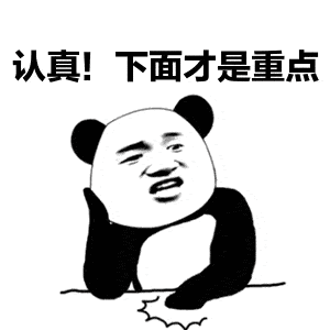 狐狸精|难道她(他)们都是狐狸精转世?好像从未变过~