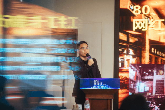 音乐|新消费活力持续释放，五家创业企业齐聚场景汇专场路演！