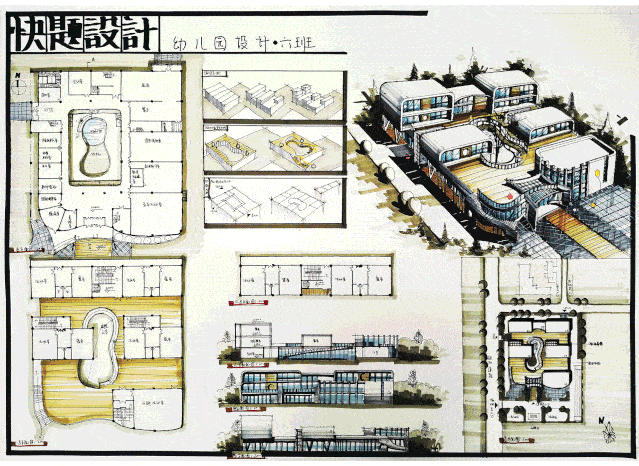 三川手绘2021寒假班火热抢座中.