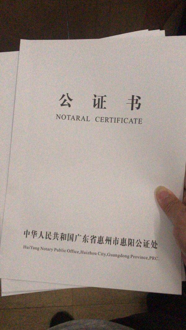 恒达官网为继承已故父亲存款 广东男耗7个月证明“我爸是我爸”未果(图2) 恒达官网为继承已故父亲存款 广东男耗7个月证明“我爸是我爸”未果(图2)