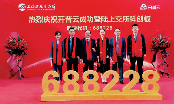 胡润镇人口_胡润百富榜李小东(2)