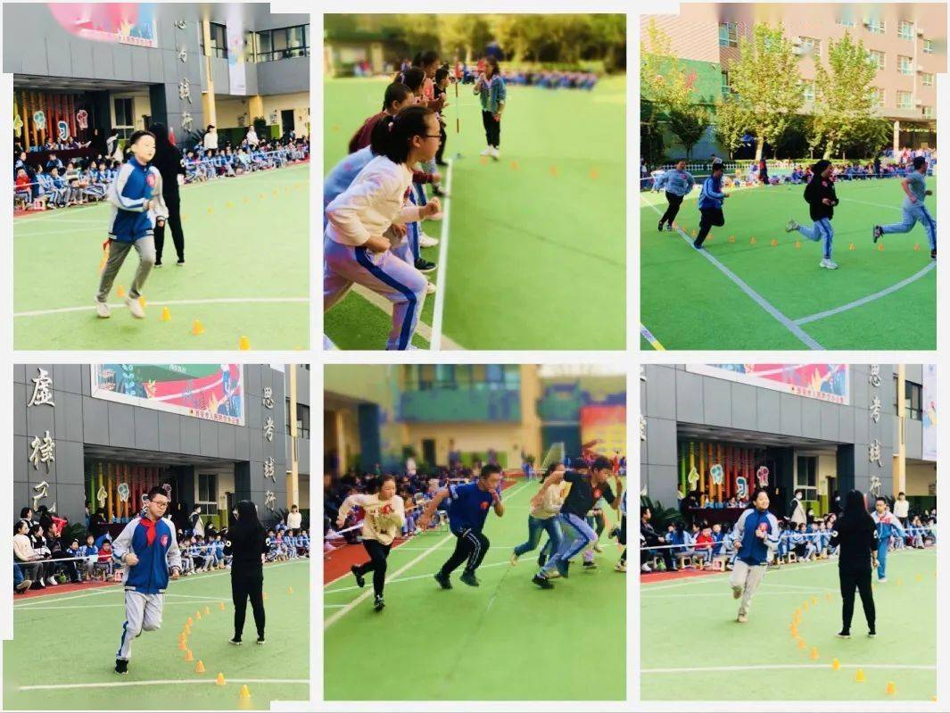 如何上好第一节小学体育课 54cb6cb86e8a4fe0a67330ccd6d4d659.jpeg