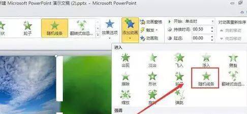 文章配图-2