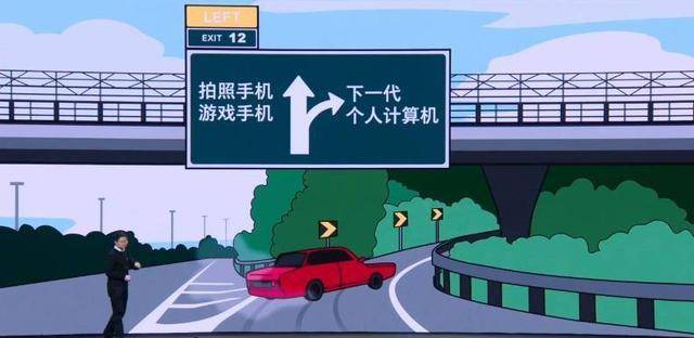 坚果|张一鸣摘坚果近两年，培育着怎样的扩张野心