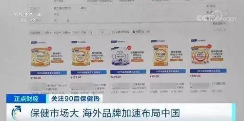 中国GDP的多少花在食品上_中国gdp在世界的排名(2)