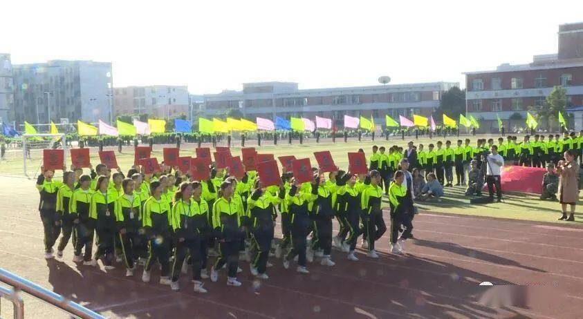 江华职业中专举办第二十三届运动会暨第八届体育节