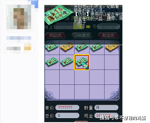 70807adaad5d4944b674a38adba0e781.png