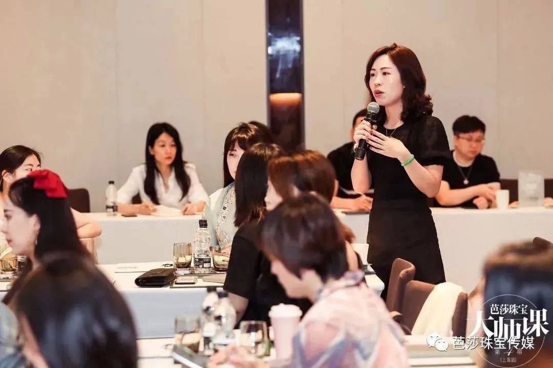 珠宝|大家都是珠宝圈的，凭什么你学完大师课变得这么优秀