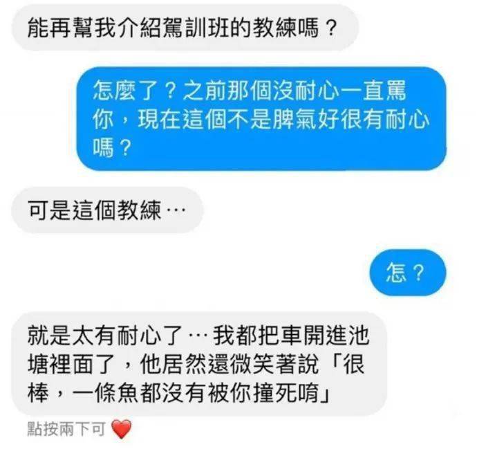 小吉人口_人口普查图片