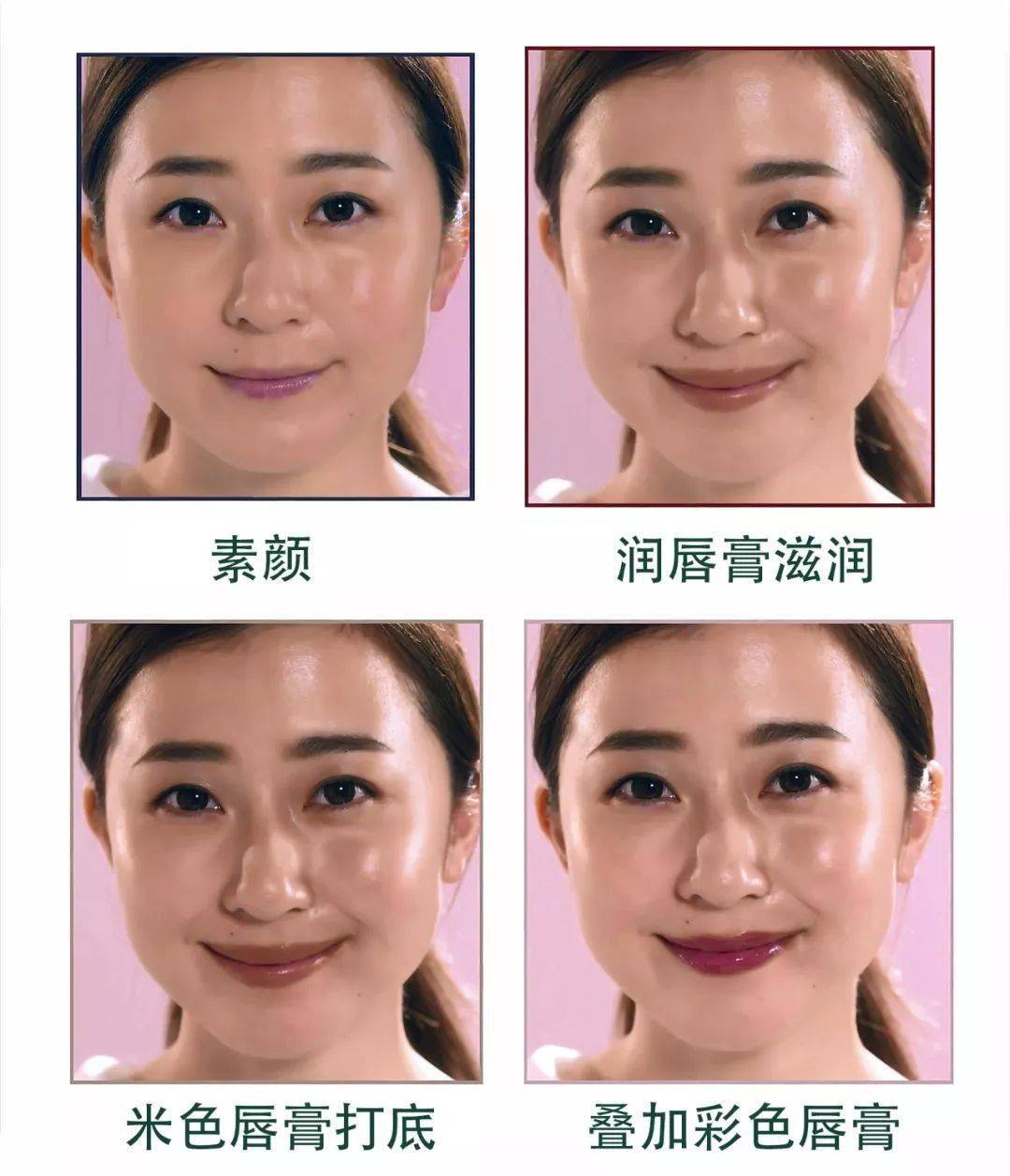 Too|从灰头土脸到神采飞扬，它真的是救命法宝！