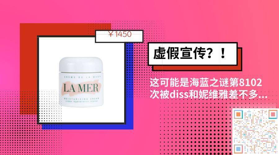 明星|杨紫究竟做了什么，在明星卸妆油的央视镜头下毫无争议的赢了！