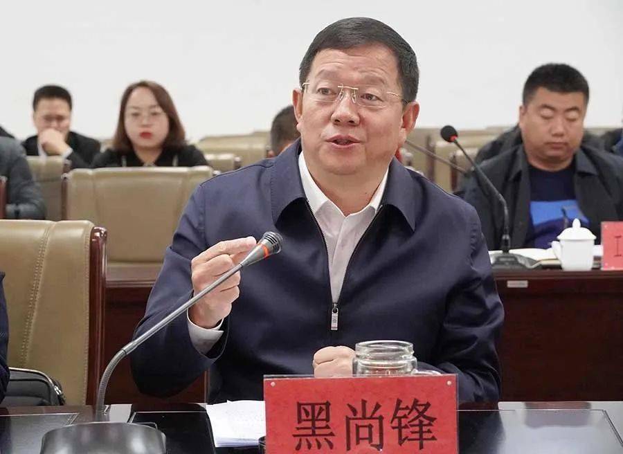 州财政局和中信银行大理分行到祥云调研