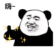 acf15375a78b4231a3fc5f163d880758.gif