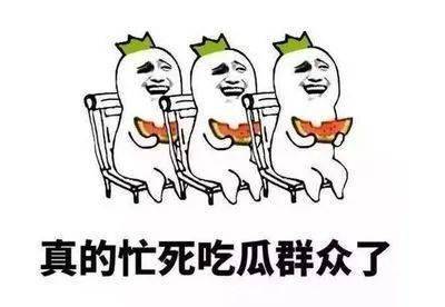 江阴周庄中学2020期_好消息!江阴市周庄中学获评无锡市校园物联网感知(2)