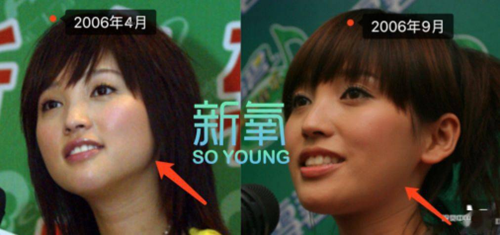 明星|杨紫究竟做了什么，在明星卸妆油的央视镜头下毫无争议的赢了！