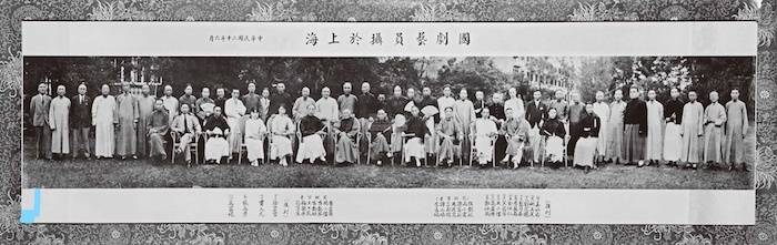 杜月笙|谷曙光读《余叔岩年谱》|杜月笙的面子与余叔岩的骨气