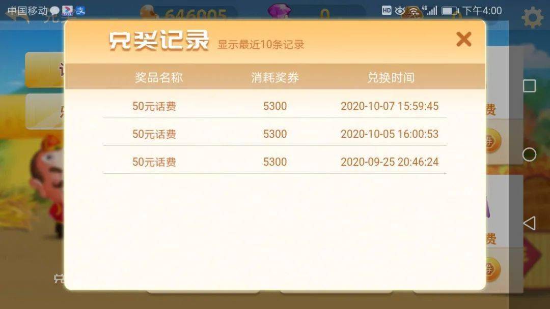 08338bf3af7647fea2a402eae8a58635.jpeg
