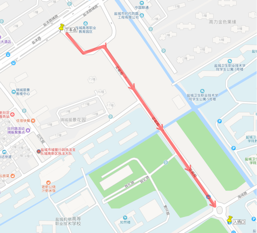 2020盐城马拉松路线图,2021盐城马拉松路线图 2020盐城马拉松交通指南来啦