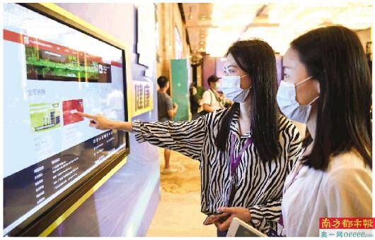 广交会|畅通双循环 云上天地宽