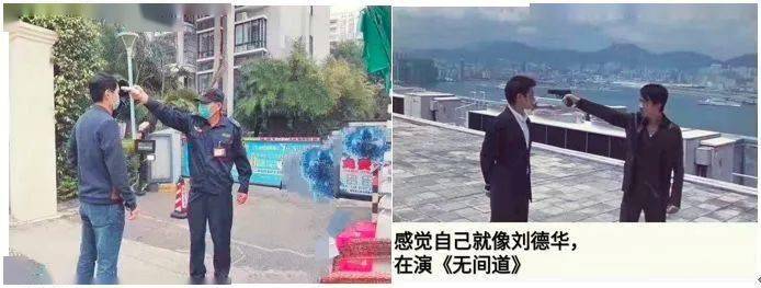 测量|水银体温计时代即将落幕！额温枪、耳温枪、电子温度计买哪种好？