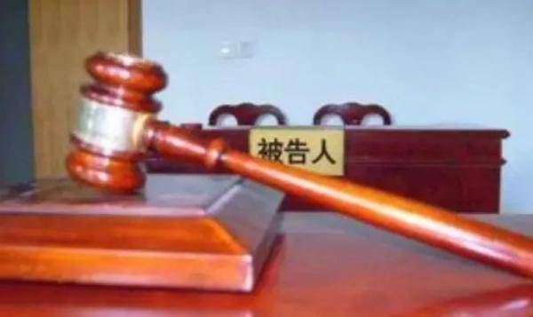 伪造原告撤诉申请、合议庭评议记录……司法公